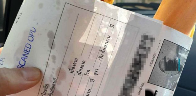 rs-thailand-didenda-karena-dokumen-dijadikan-bungkus-gorengan